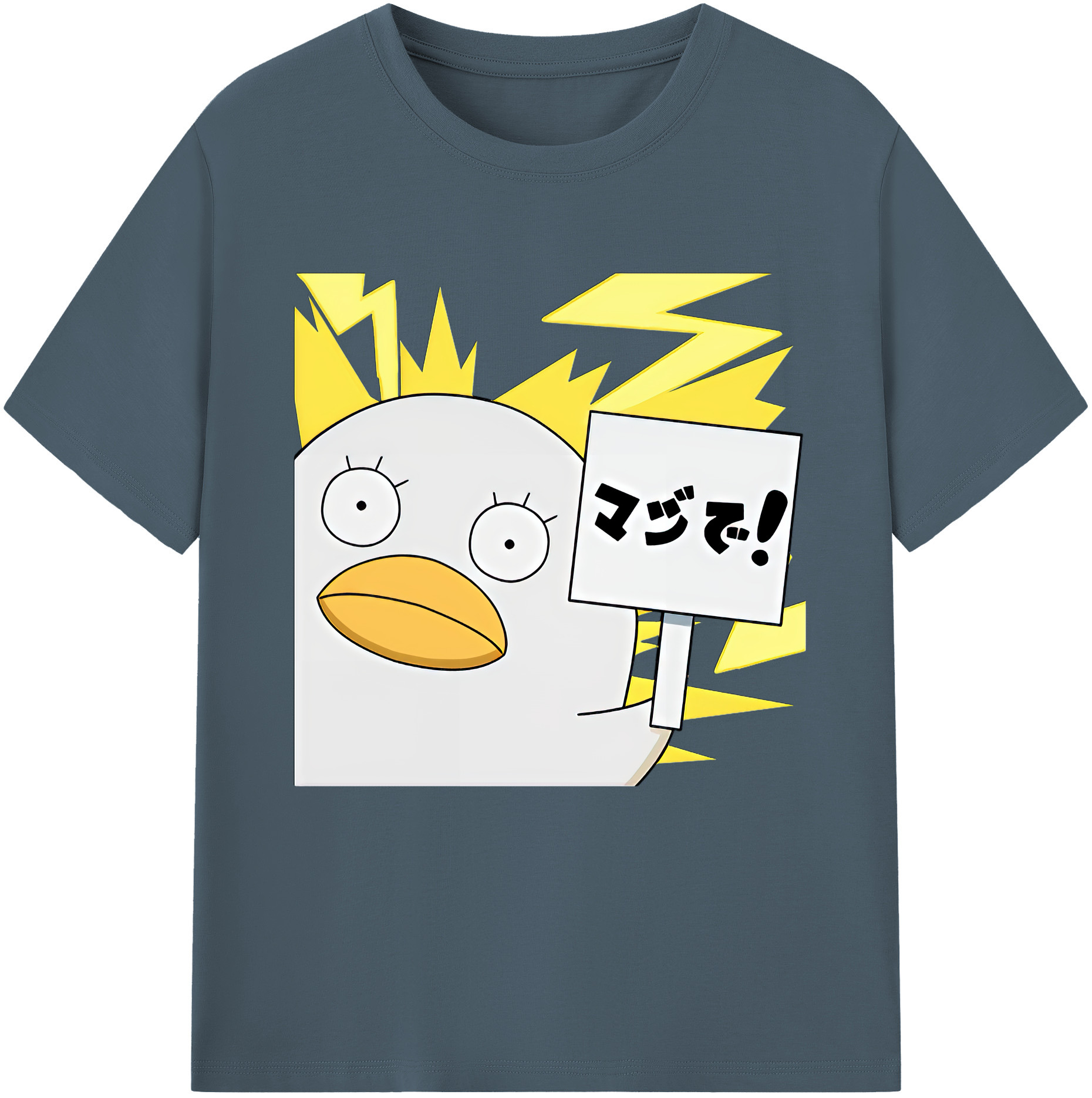 （画像用） ぎんたま 坂田銀時（さかたぎんとき） 神楽 志村新八（しむら しんぱち） GINTAMA Sakata Gintoki Kagura Shimura Shinpachi 綿100％半袖Tシャツ（フロントプリント）